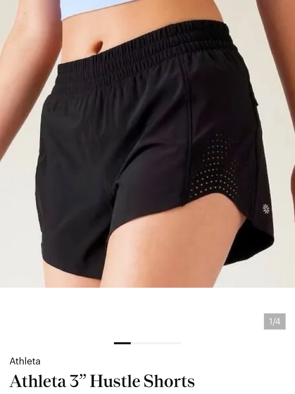 Athleta Hustle 3” Short